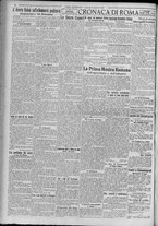 giornale/TO00185815/1923/n.39, 5 ed/002